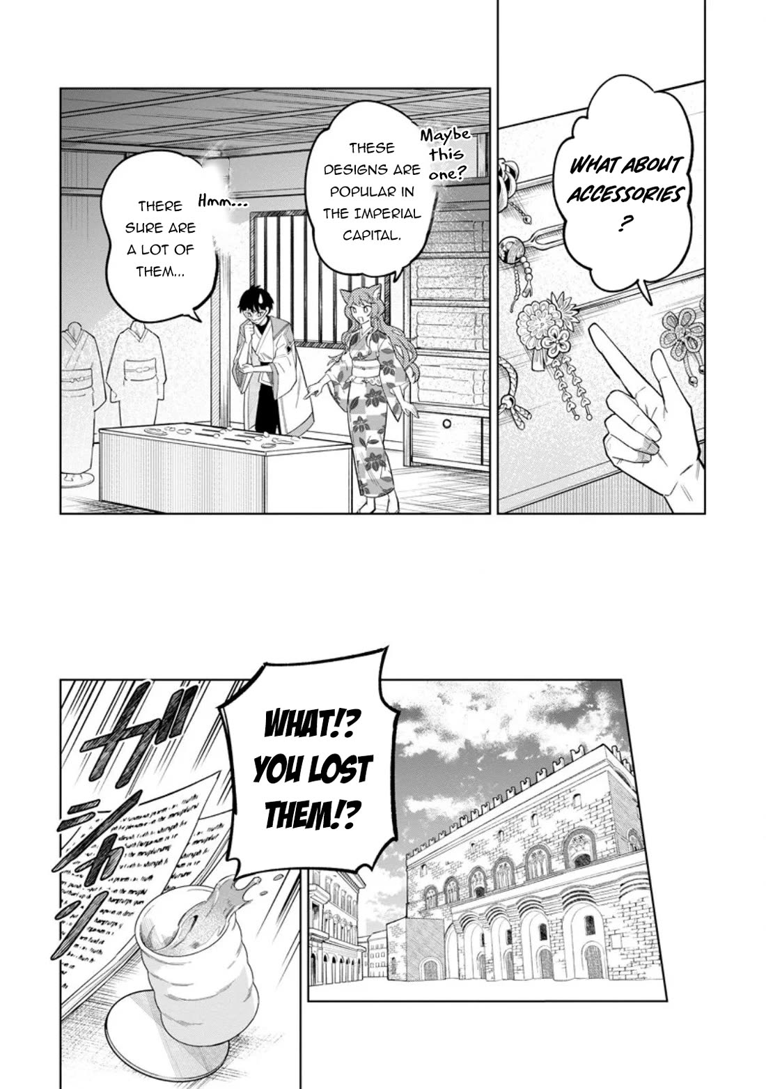 The White Mage Who Was Banished from the Hero's Party is Picked Up by an S Rank Adventurer~ This White Mage is too out of the Ordinary! chapter 49 page 23