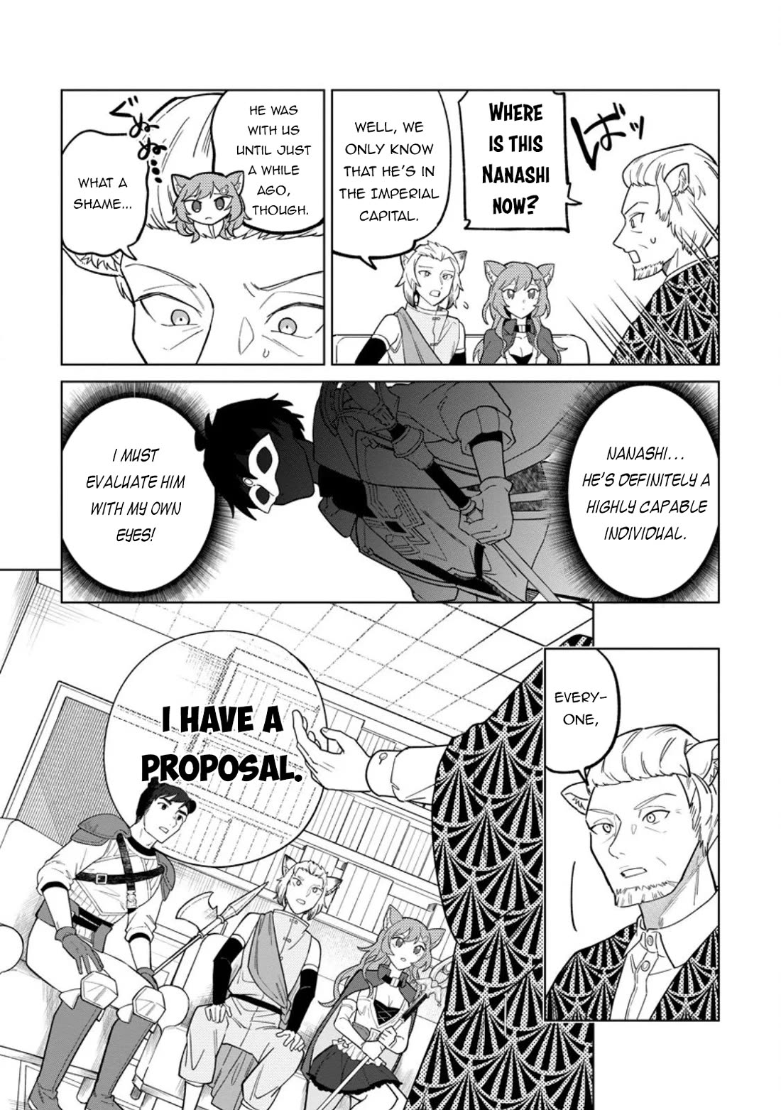 The White Mage Who Was Banished from the Hero's Party is Picked Up by an S Rank Adventurer~ This White Mage is too out of the Ordinary! chapter 49 page 6