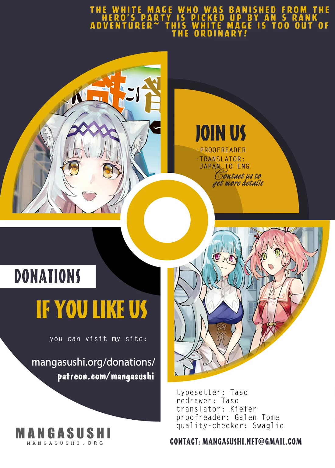 The White Mage Who Was Banished from the Hero's Party is Picked Up by an S Rank Adventurer~ This White Mage is too out of the Ordinary! chapter 50 page 1