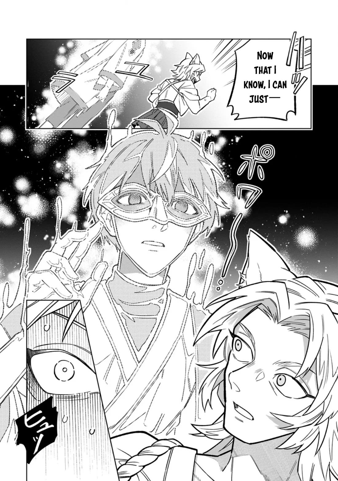 The White Mage Who Was Banished from the Hero's Party is Picked Up by an S Rank Adventurer~ This White Mage is too out of the Ordinary! chapter 50 page 12