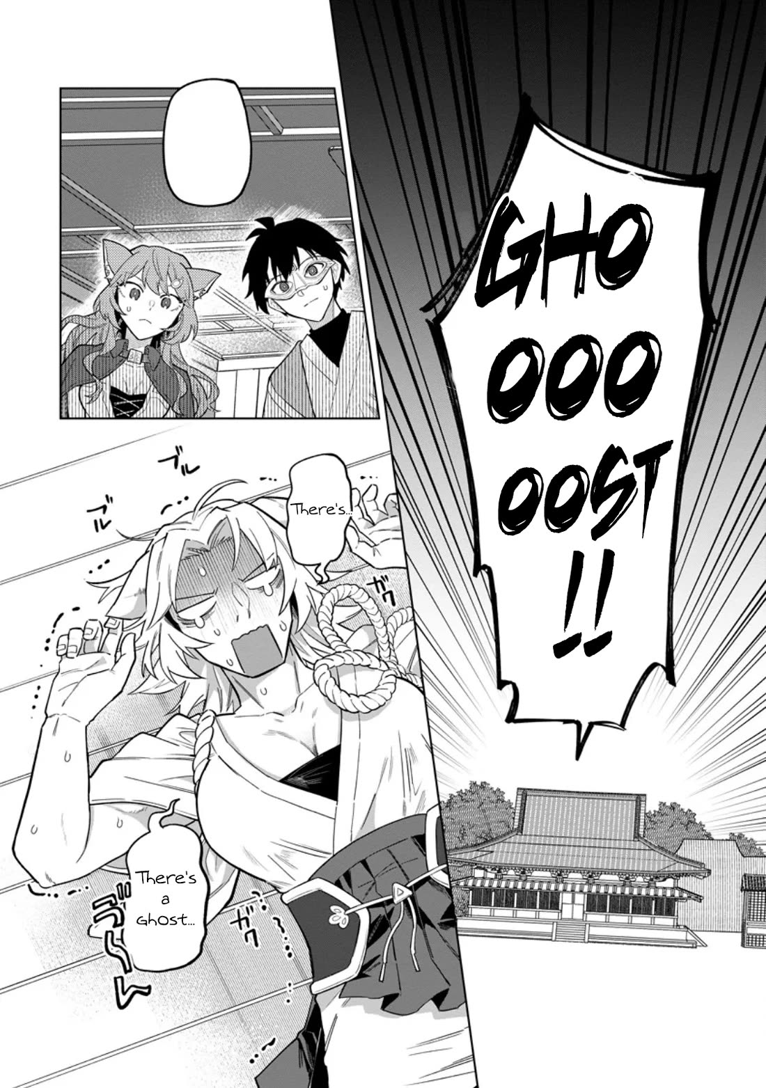 The White Mage Who Was Banished from the Hero's Party is Picked Up by an S Rank Adventurer~ This White Mage is too out of the Ordinary! chapter 50 page 13