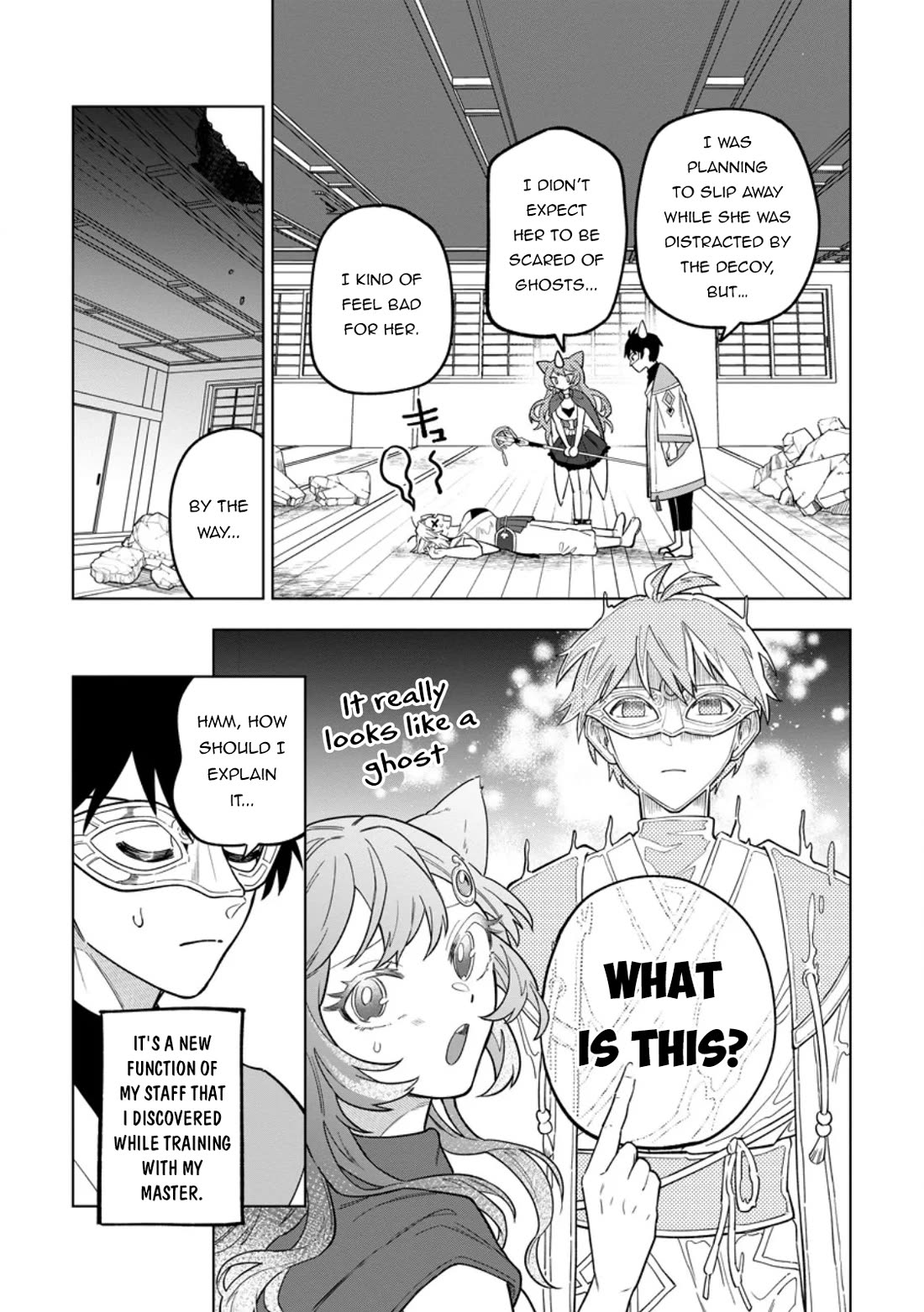 The White Mage Who Was Banished from the Hero's Party is Picked Up by an S Rank Adventurer~ This White Mage is too out of the Ordinary! chapter 50 page 14