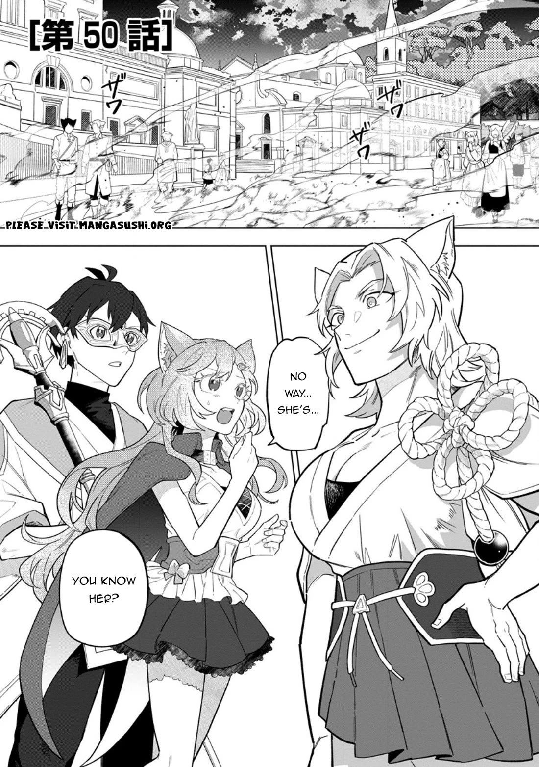 The White Mage Who Was Banished from the Hero's Party is Picked Up by an S Rank Adventurer~ This White Mage is too out of the Ordinary! chapter 50 page 2