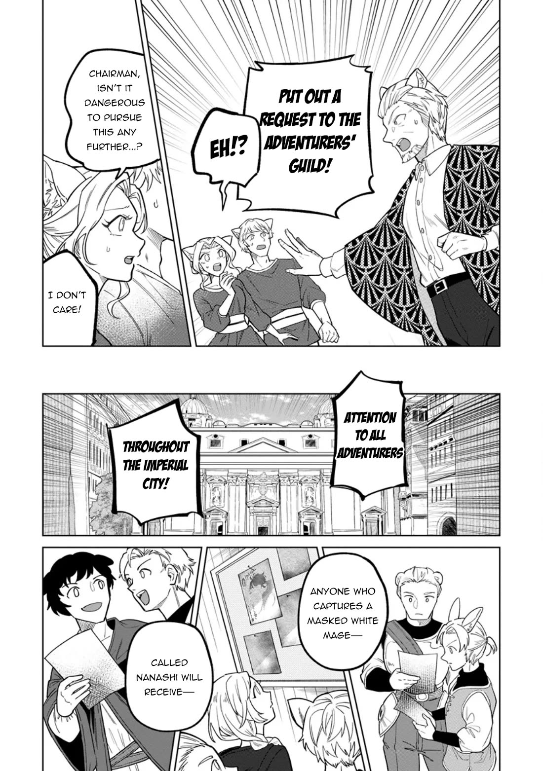 The White Mage Who Was Banished from the Hero's Party is Picked Up by an S Rank Adventurer~ This White Mage is too out of the Ordinary! chapter 50 page 20