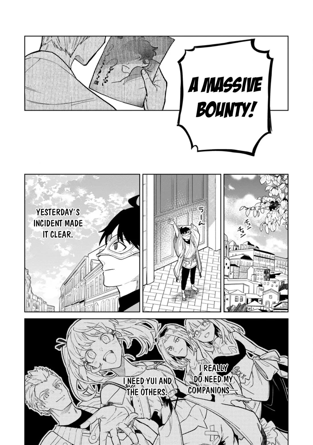 The White Mage Who Was Banished from the Hero's Party is Picked Up by an S Rank Adventurer~ This White Mage is too out of the Ordinary! chapter 50 page 21