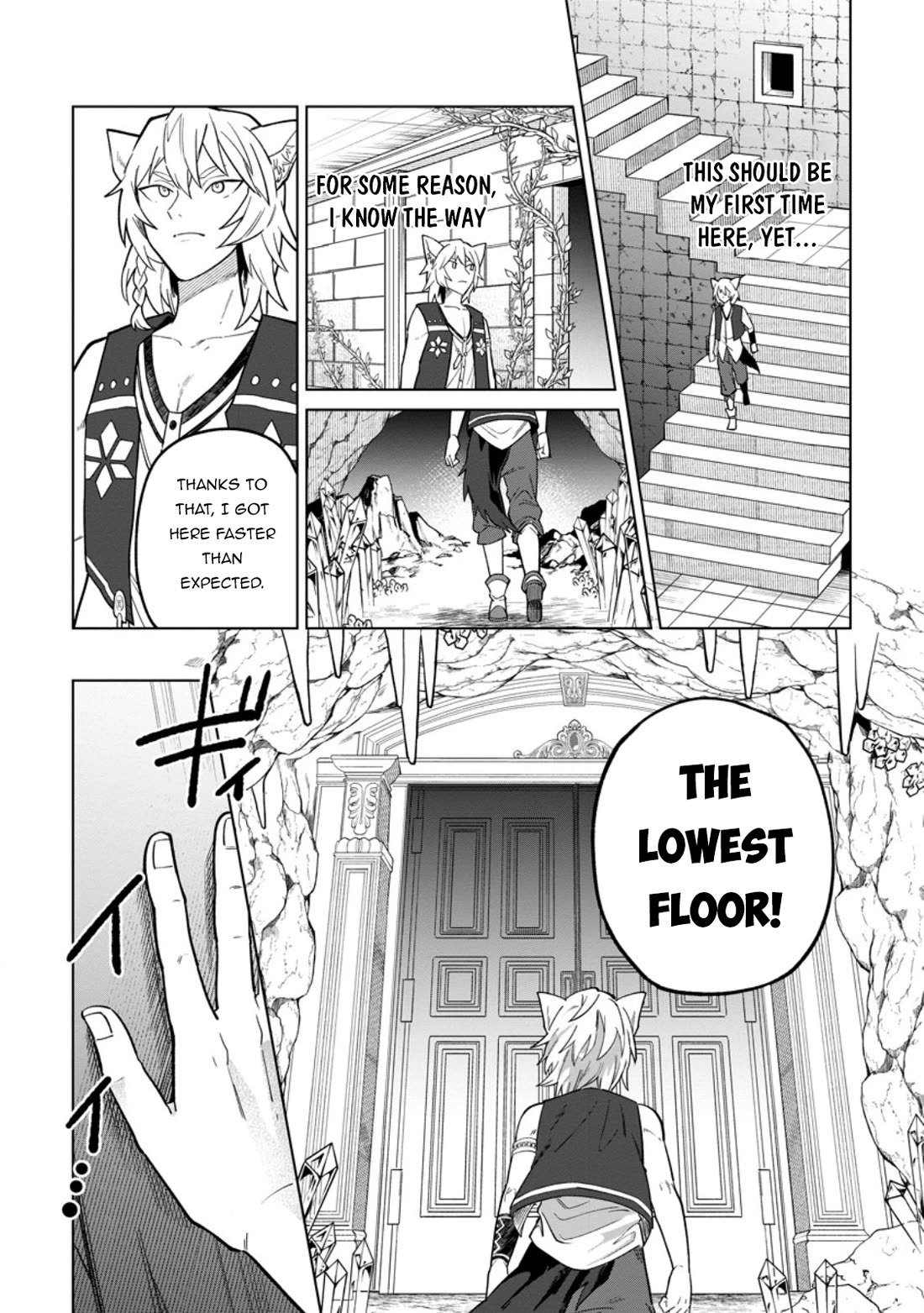 The White Mage Who Was Banished from the Hero's Party is Picked Up by an S Rank Adventurer~ This White Mage is too out of the Ordinary! chapter 50 page 25