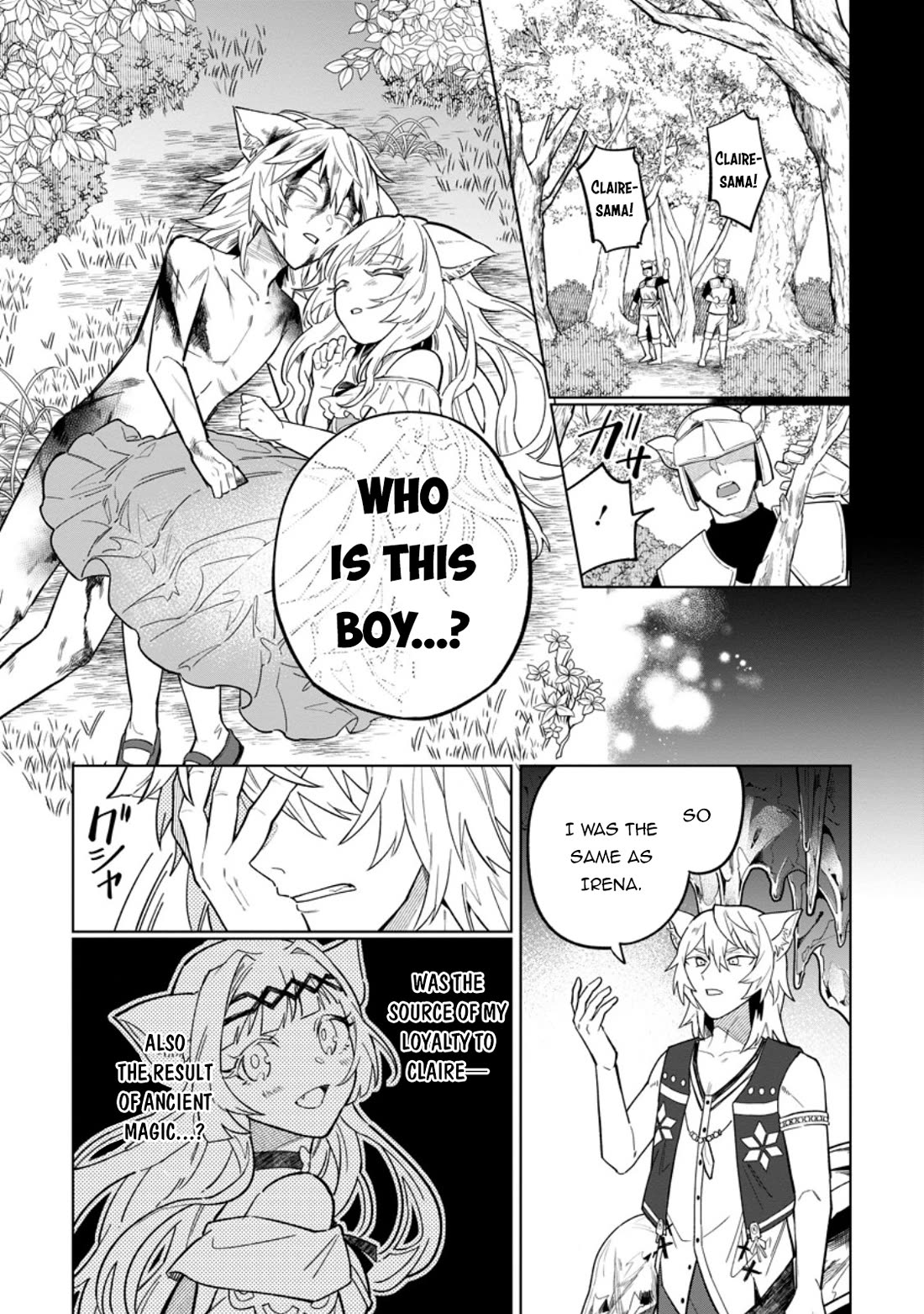 The White Mage Who Was Banished from the Hero's Party is Picked Up by an S Rank Adventurer~ This White Mage is too out of the Ordinary! chapter 50 page 29