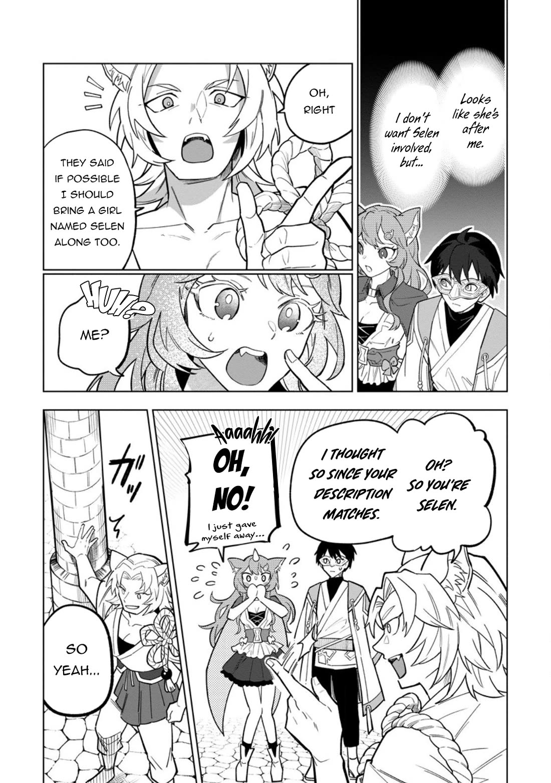 The White Mage Who Was Banished from the Hero's Party is Picked Up by an S Rank Adventurer~ This White Mage is too out of the Ordinary! chapter 50 page 4