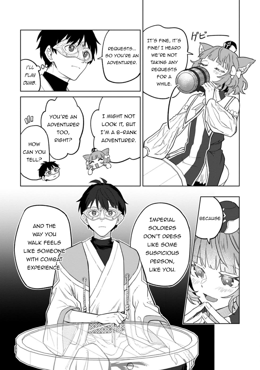 The White Mage Who Was Banished from the Hero's Party is Picked Up by an S Rank Adventurer~ This White Mage is too out of the Ordinary! chapter 52 page 14