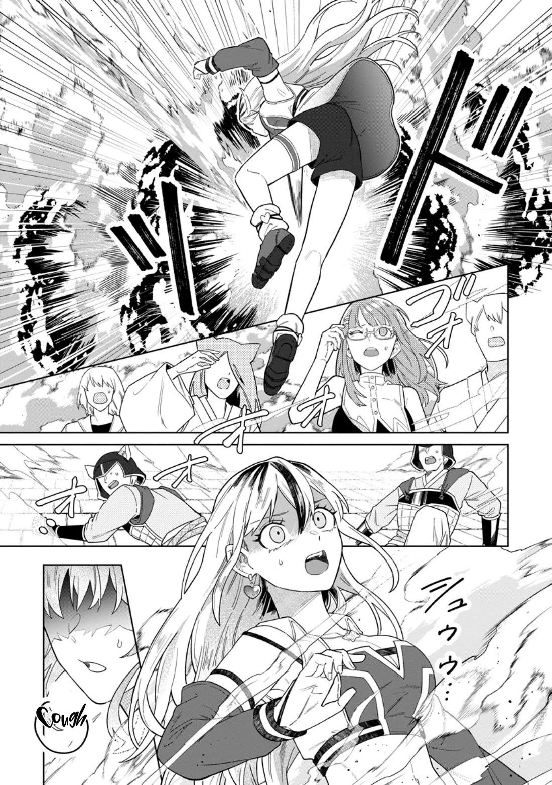 The White Mage Who Was Banished from the Hero's Party is Picked Up by an S Rank Adventurer~ This White Mage is too out of the Ordinary! chapter 53 page 14