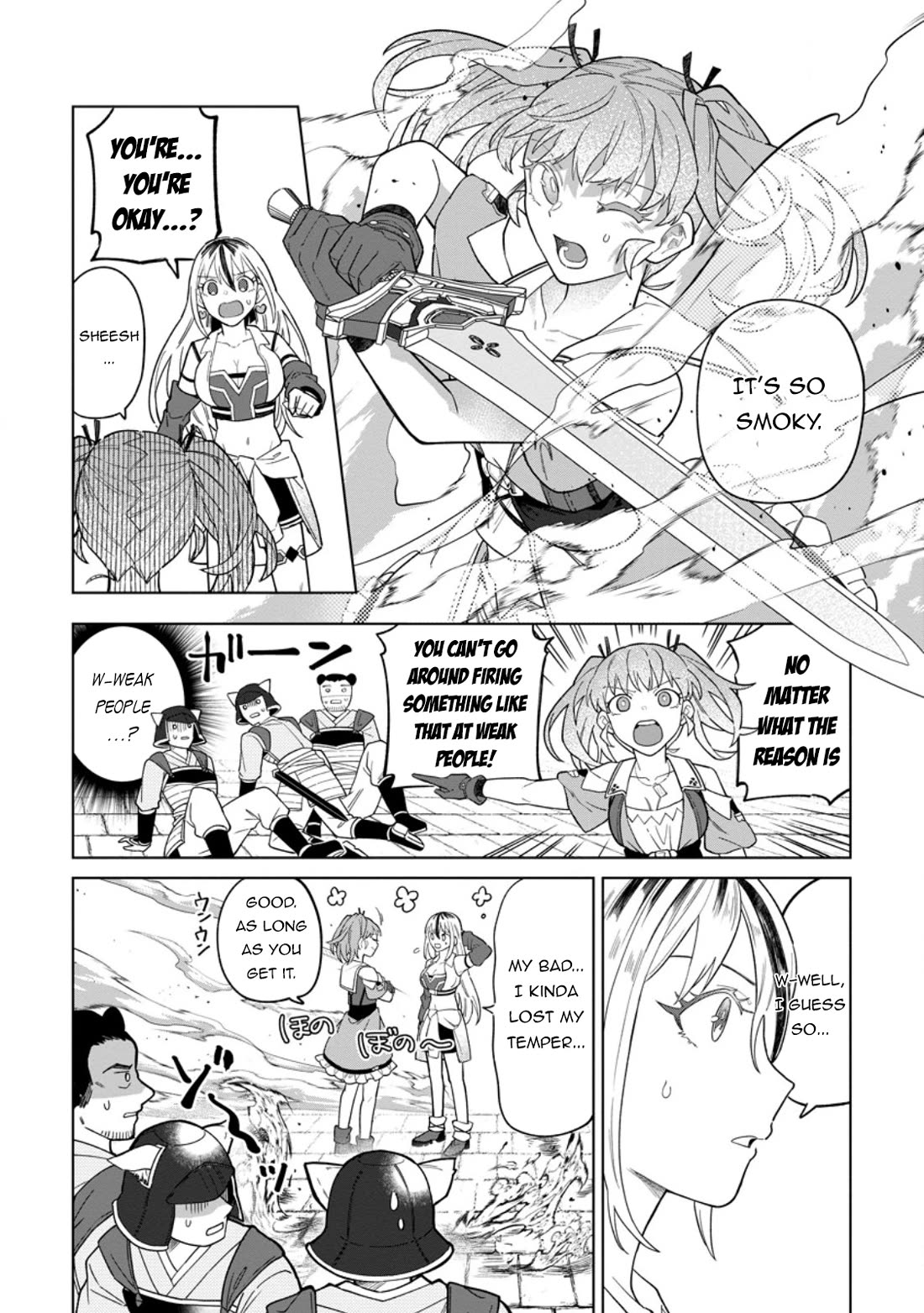 The White Mage Who Was Banished from the Hero's Party is Picked Up by an S Rank Adventurer~ This White Mage is too out of the Ordinary! chapter 53 page 15
