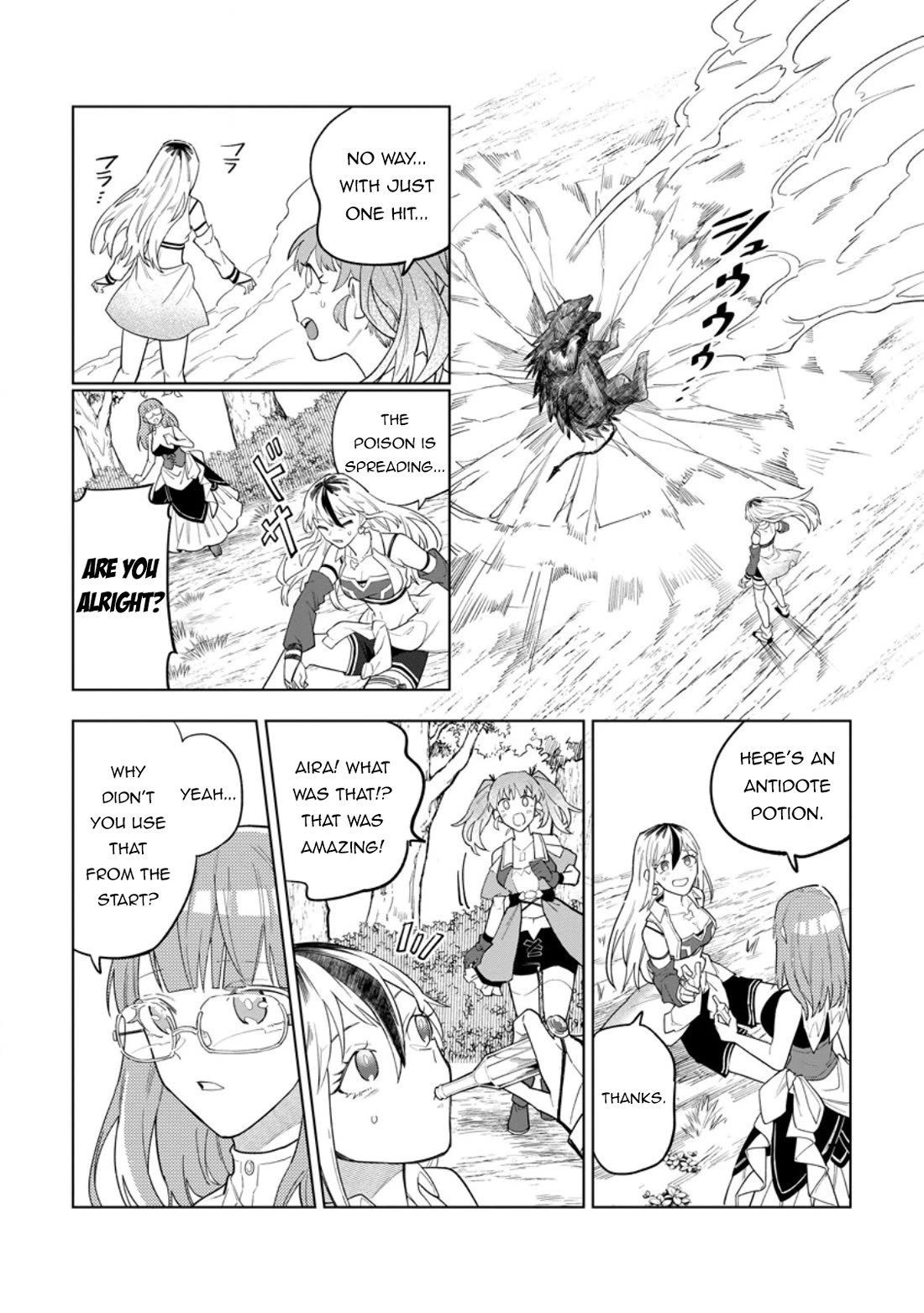 The White Mage Who Was Banished from the Hero's Party is Picked Up by an S Rank Adventurer~ This White Mage is too out of the Ordinary! chapter 54 page 15
