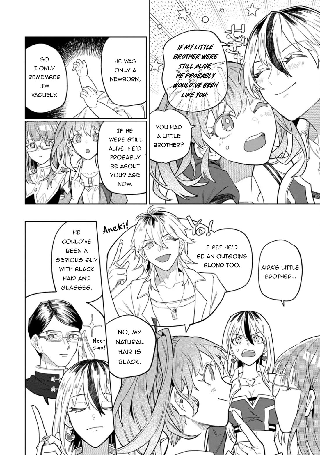 The White Mage Who Was Banished from the Hero's Party is Picked Up by an S Rank Adventurer~ This White Mage is too out of the Ordinary! chapter 54 page 23