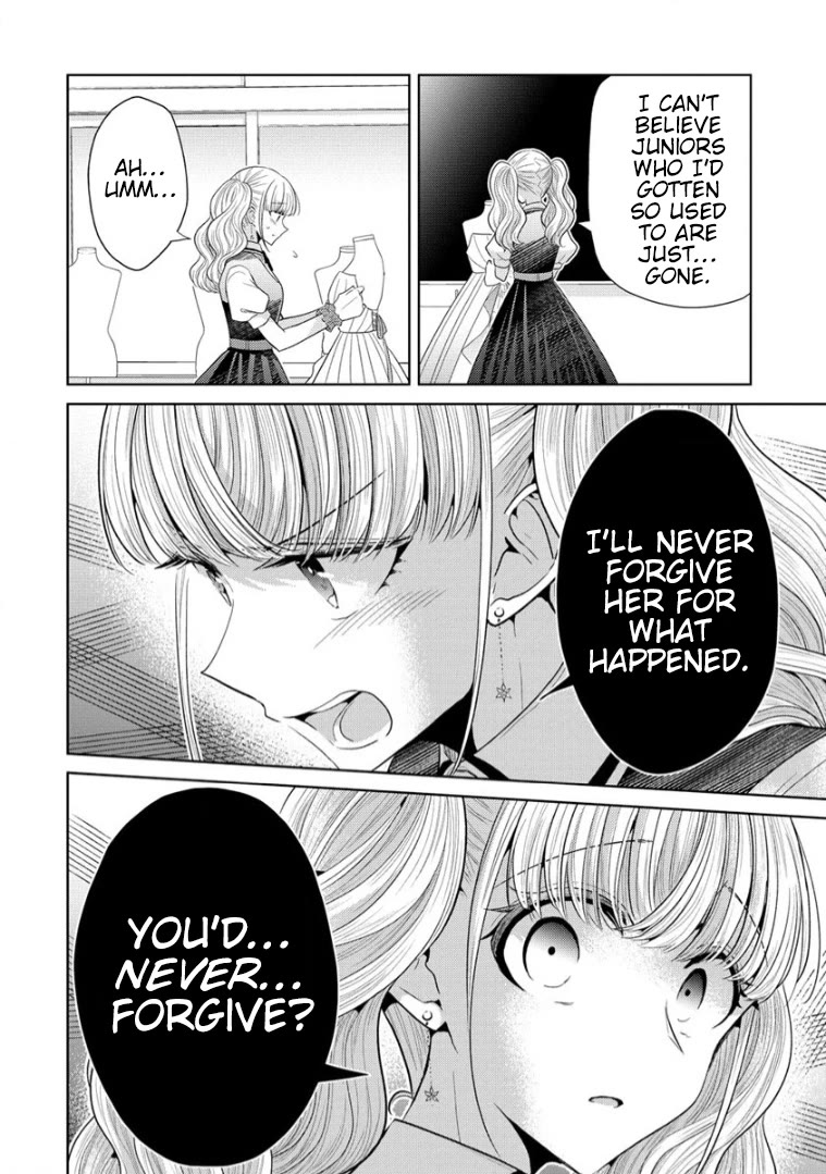 The White Maidens' Werewolf chapter 10 page 12