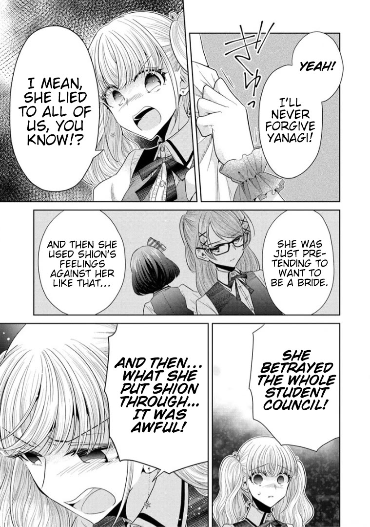 The White Maidens' Werewolf chapter 10 page 13