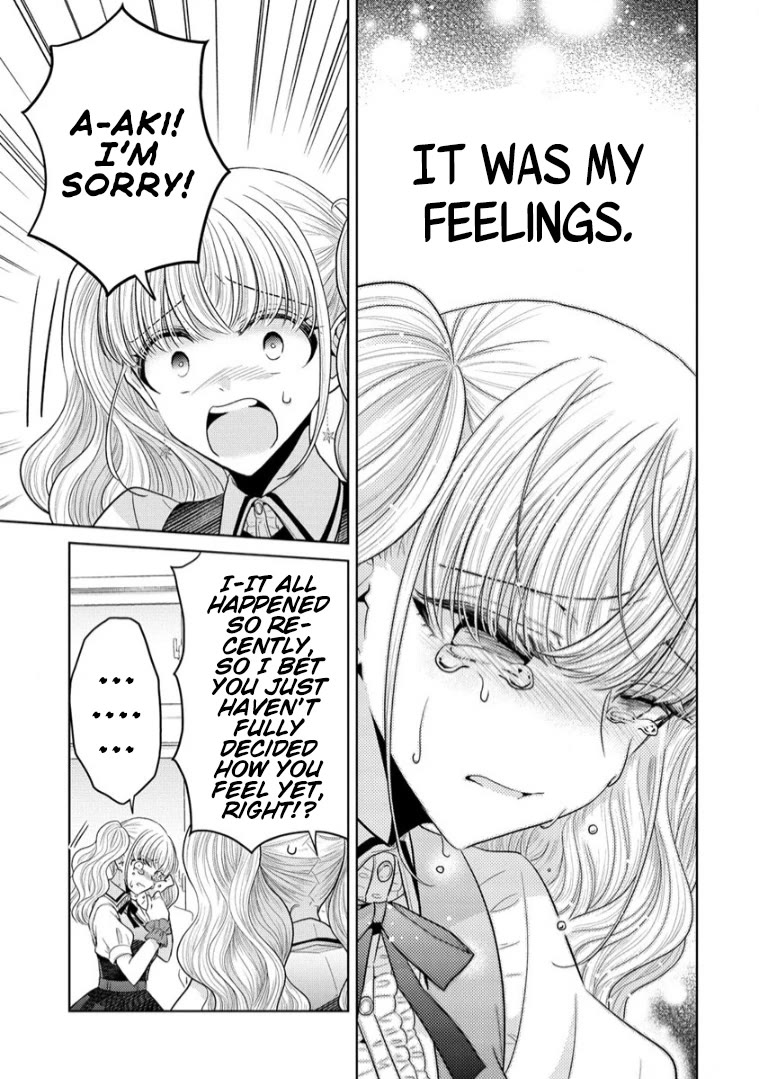 The White Maidens' Werewolf chapter 10 page 19