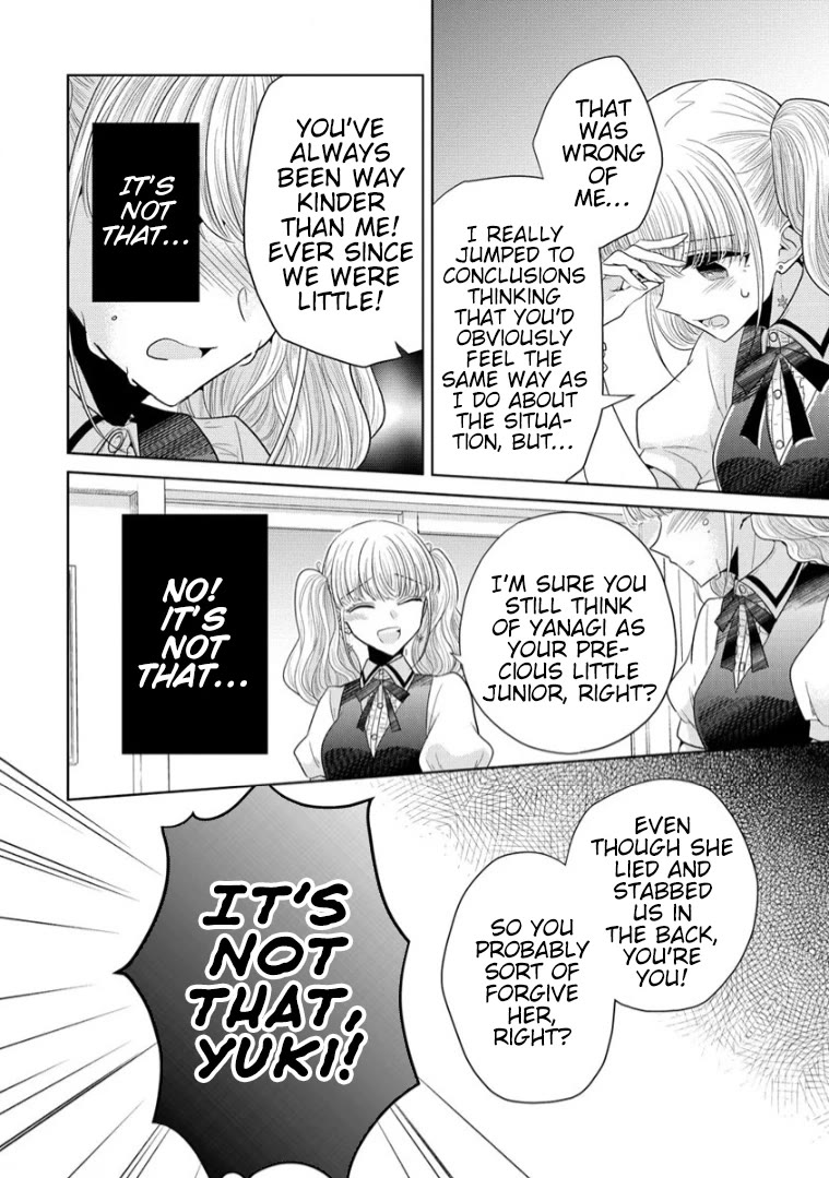 The White Maidens' Werewolf chapter 10 page 20