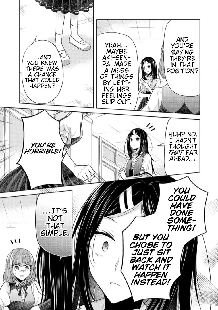 The White Maidens' Werewolf chapter 11 page 15