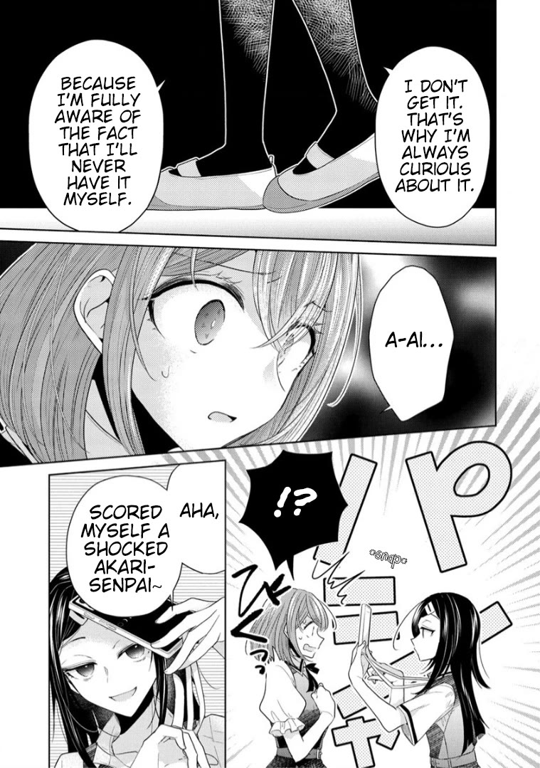 The White Maidens' Werewolf chapter 11 page 17