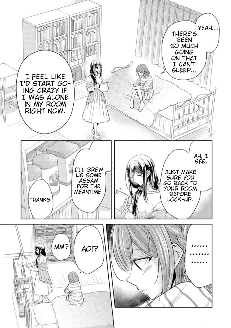 The White Maidens' Werewolf chapter 11 page 21