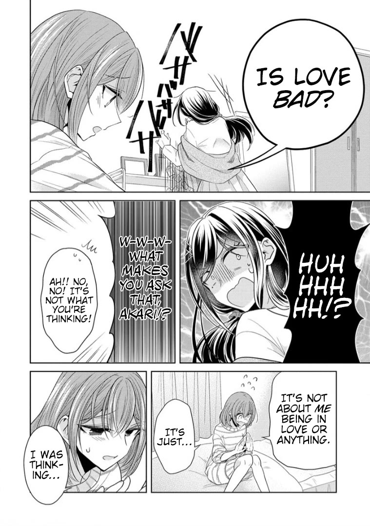 The White Maidens' Werewolf chapter 11 page 22