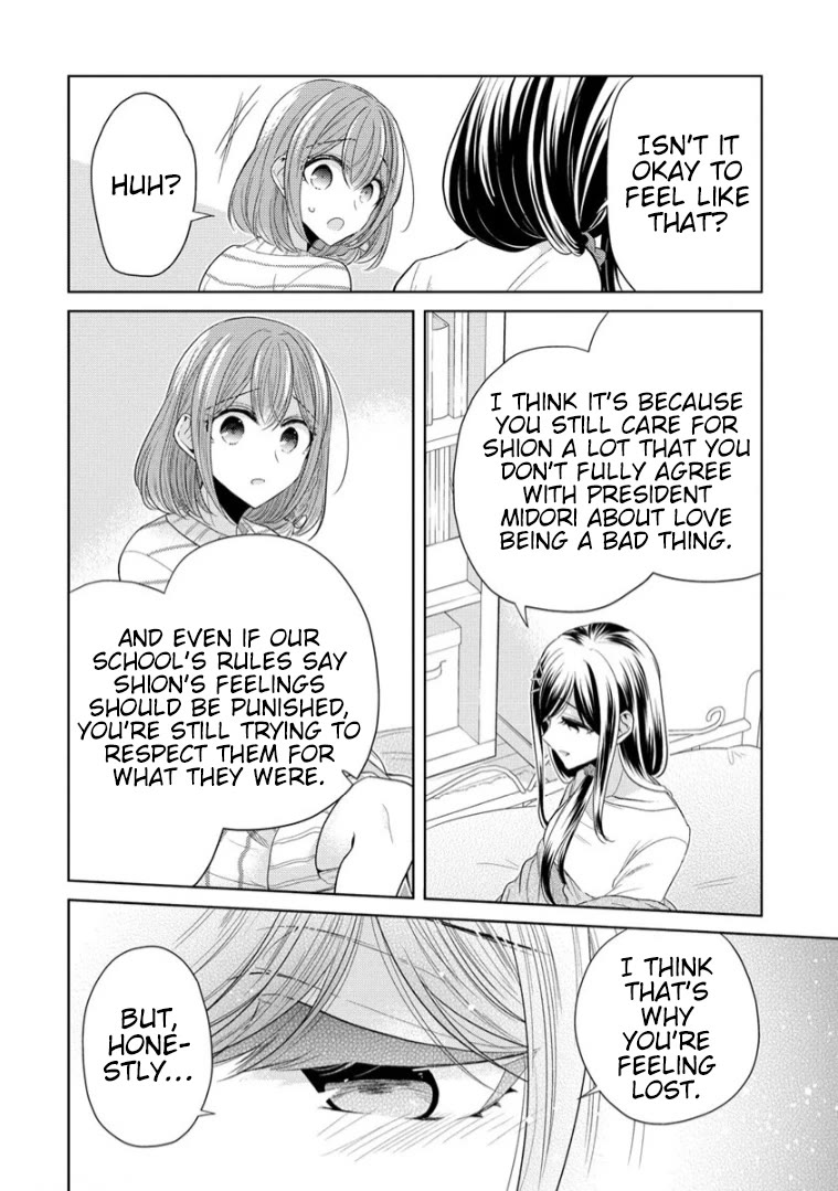 The White Maidens' Werewolf chapter 11 page 24