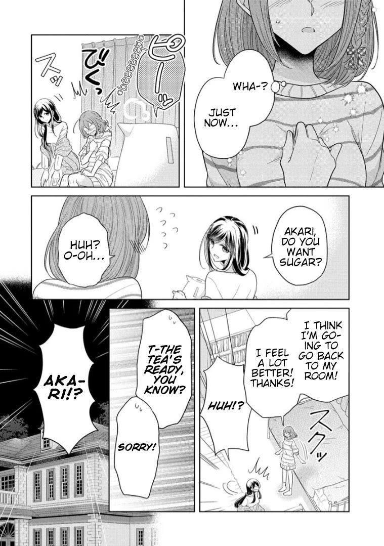 The White Maidens' Werewolf chapter 11 page 26