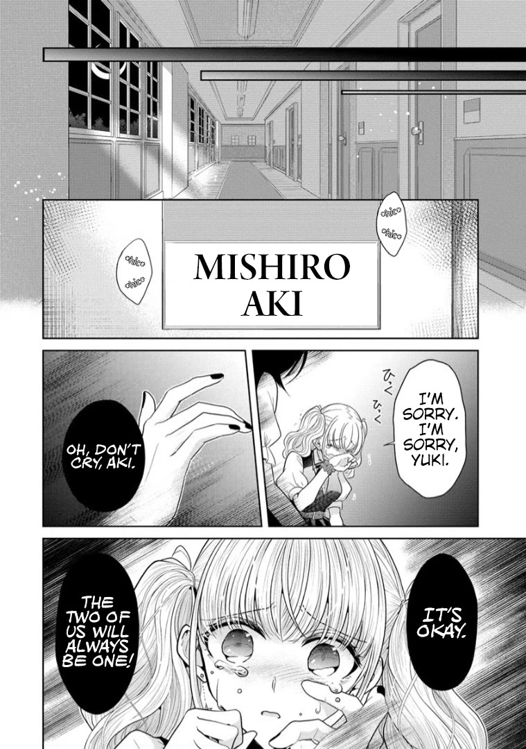 The White Maidens' Werewolf chapter 11 page 28