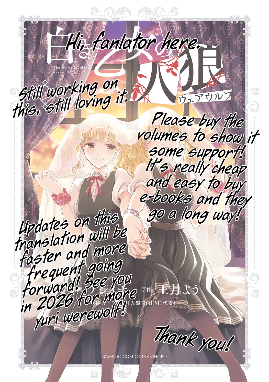 The White Maidens' Werewolf chapter 11 page 31