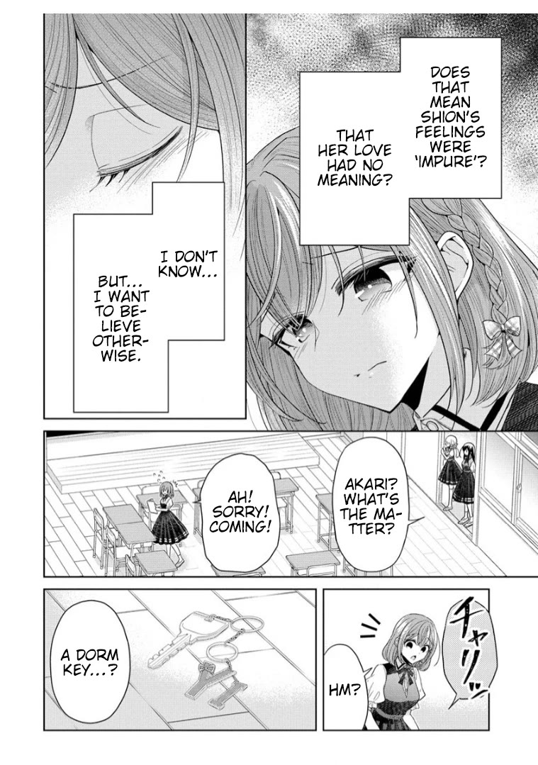 The White Maidens' Werewolf chapter 11 page 4