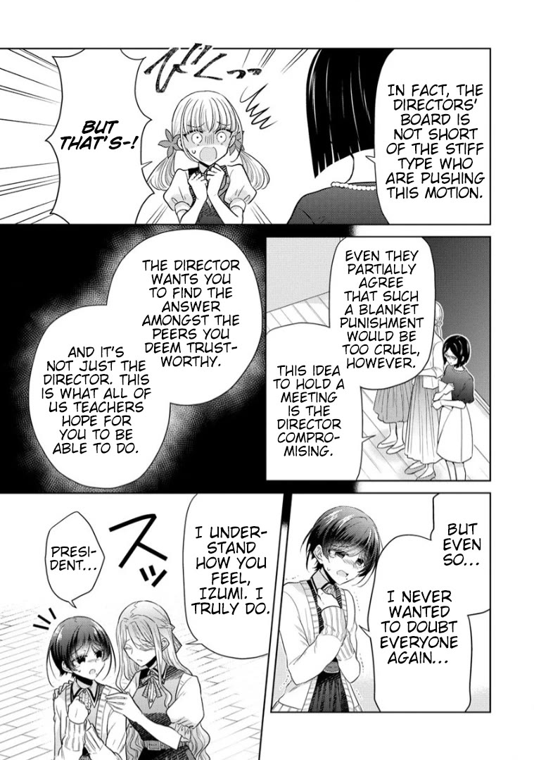 The White Maidens' Werewolf chapter 12 page 15