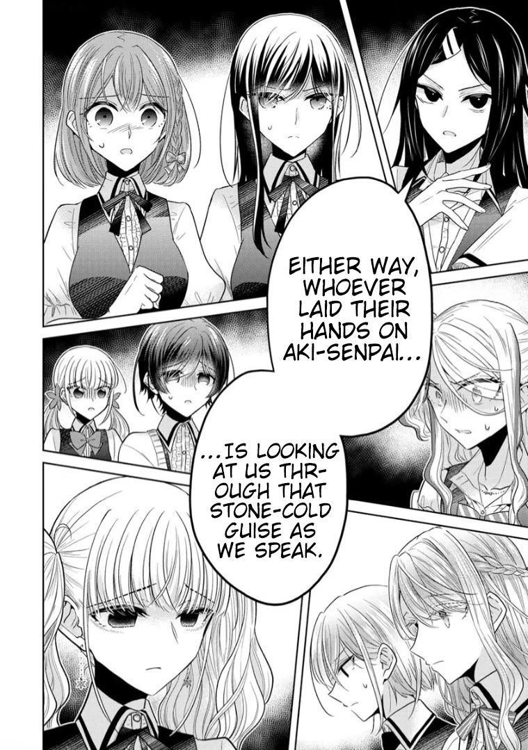 The White Maidens' Werewolf chapter 12 page 18