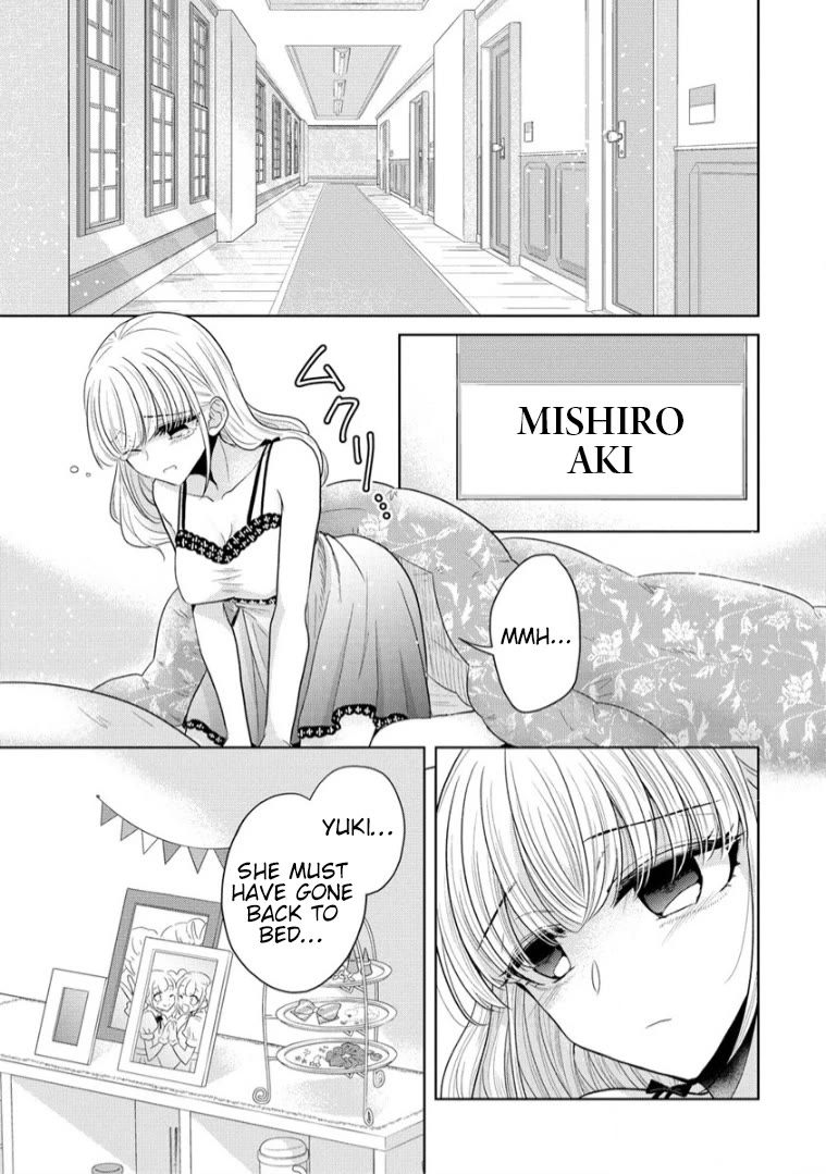 The White Maidens' Werewolf chapter 12 page 5