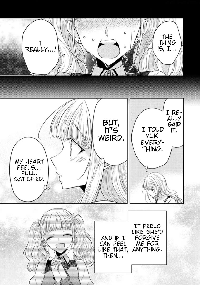 The White Maidens' Werewolf chapter 12 page 7