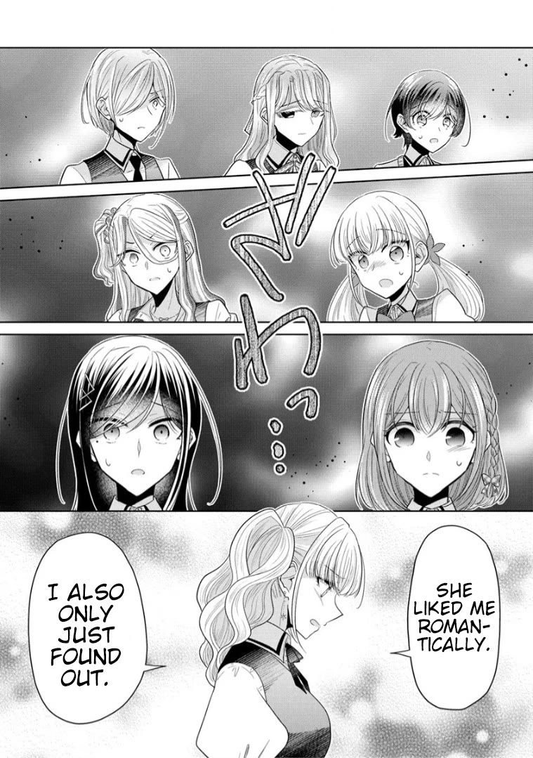 The White Maidens' Werewolf chapter 13 page 14