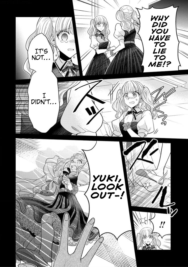 The White Maidens' Werewolf chapter 13 page 27