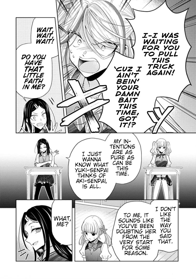 The White Maidens' Werewolf chapter 13 page 7