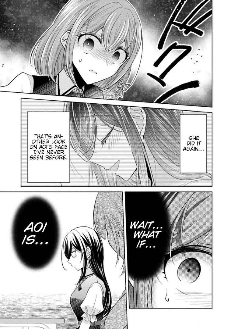 The White Maidens' Werewolf chapter 14 page 10