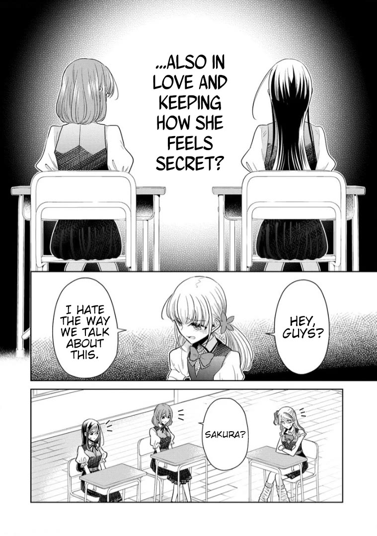 The White Maidens' Werewolf chapter 14 page 11