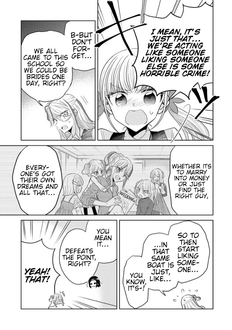 The White Maidens' Werewolf chapter 14 page 12