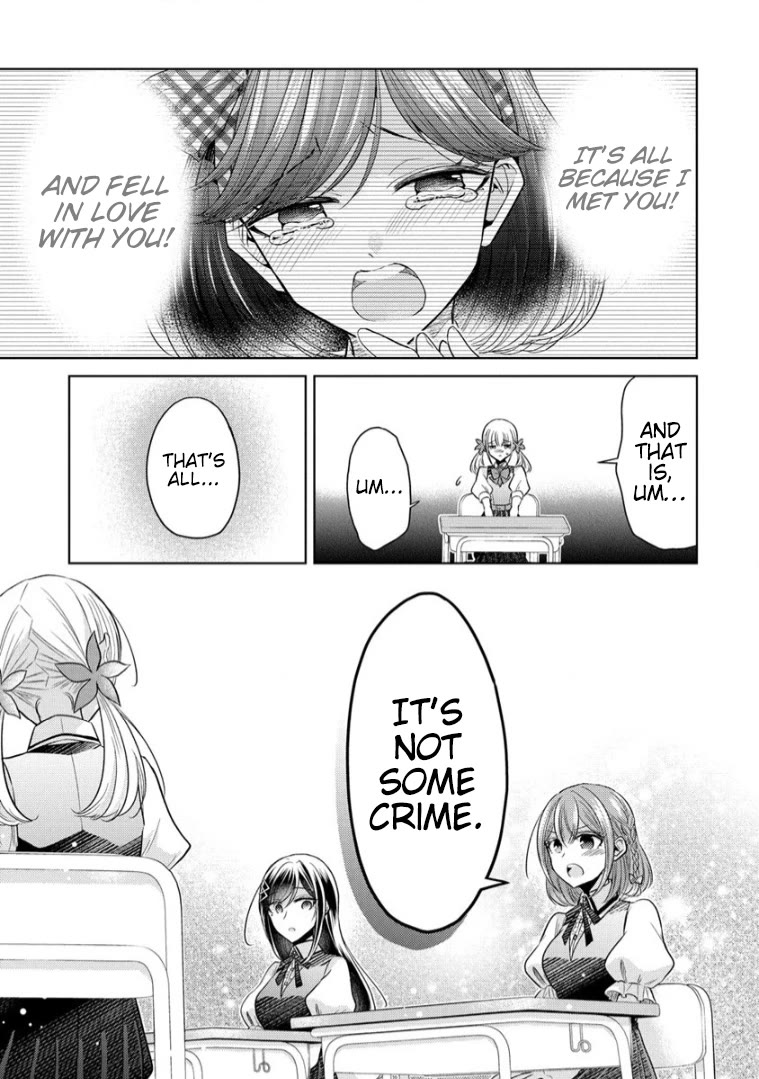 The White Maidens' Werewolf chapter 14 page 14