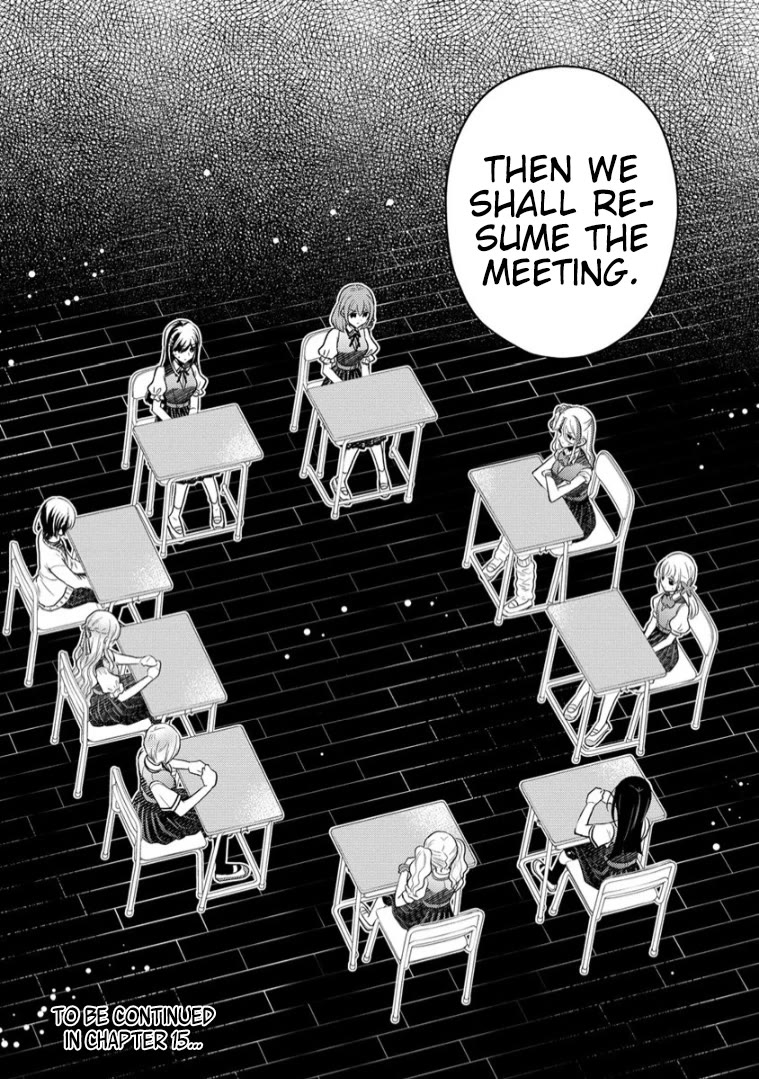 The White Maidens' Werewolf chapter 14 page 19