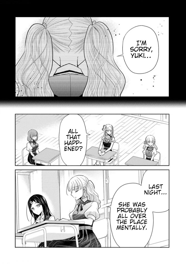 The White Maidens' Werewolf chapter 14 page 3