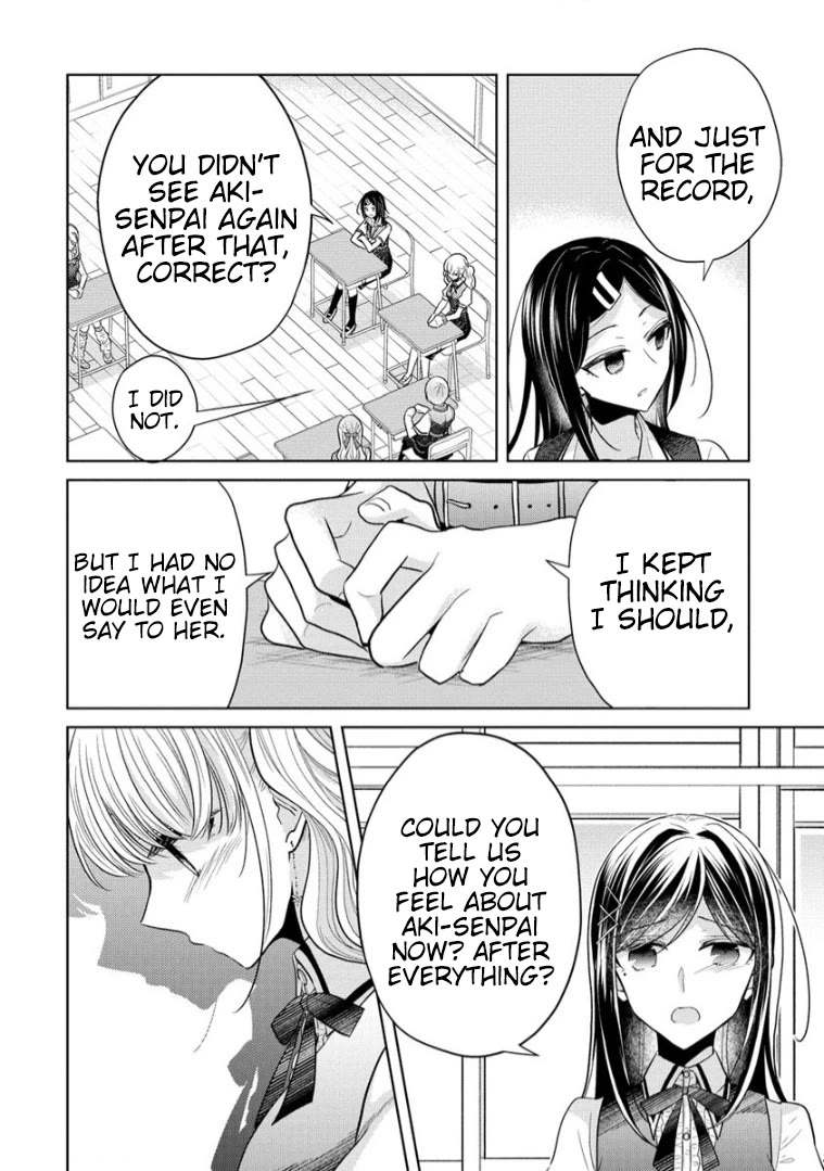 The White Maidens' Werewolf chapter 14 page 5