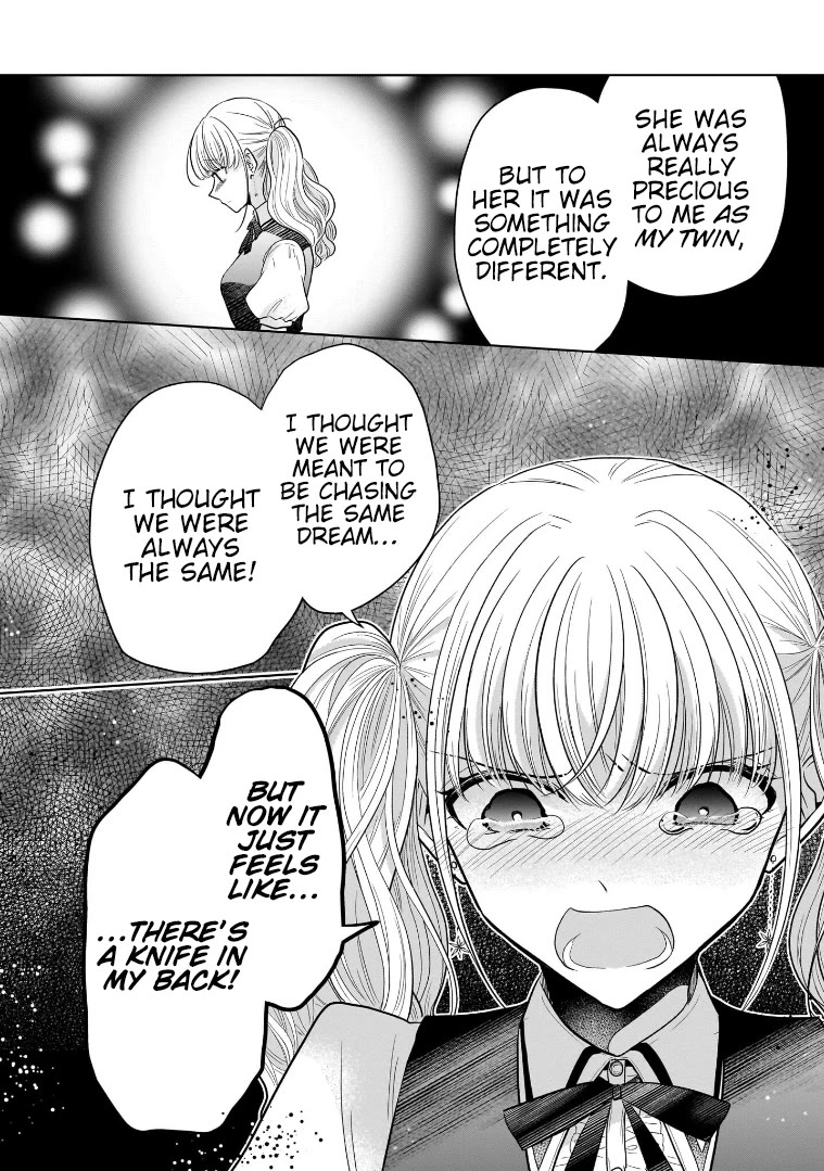 The White Maidens' Werewolf chapter 14 page 7