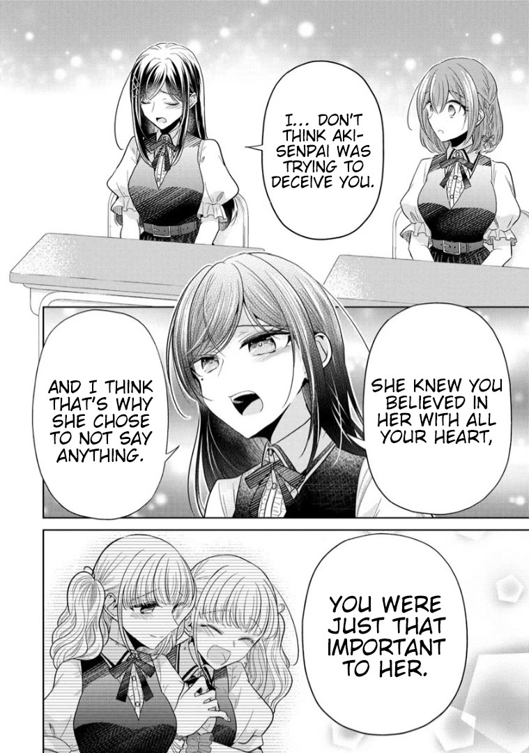 The White Maidens' Werewolf chapter 14 page 9