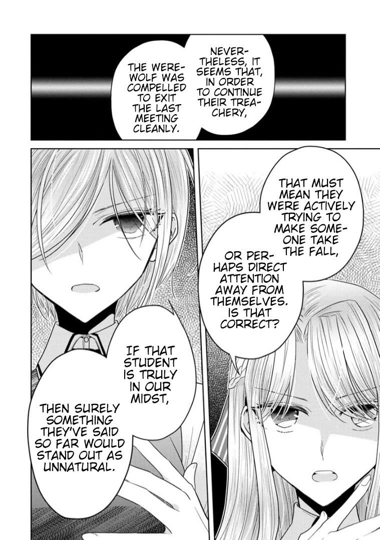 The White Maidens' Werewolf chapter 15 page 11