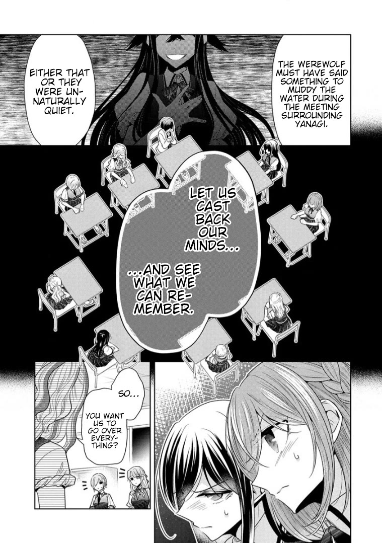 The White Maidens' Werewolf chapter 15 page 12