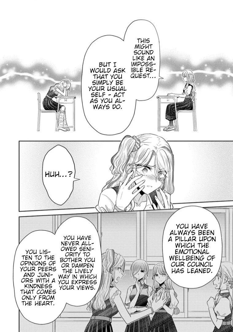 The White Maidens' Werewolf chapter 15 page 15