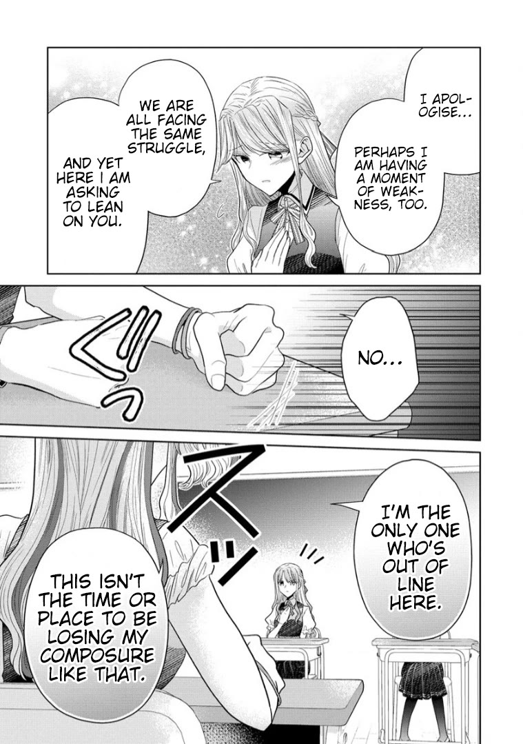 The White Maidens' Werewolf chapter 15 page 18